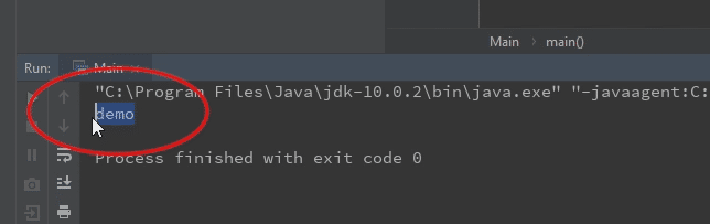 Function output